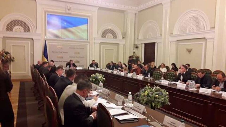Комитет сформировал новую таблицу поправок к законопроекту