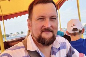 Кашука заарештовано до 18 лютого 2020 року