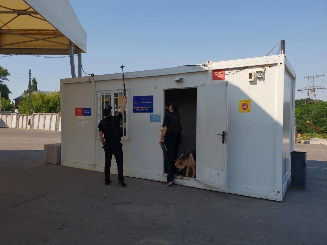 КПВВ "Майорское" не будет работать один день