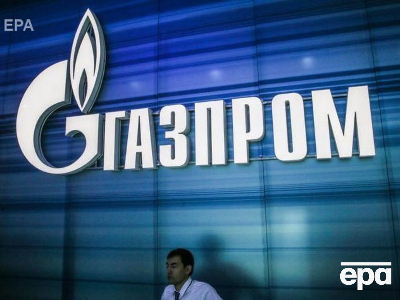Украина подпишет мировое соглашение с "Газпромом"