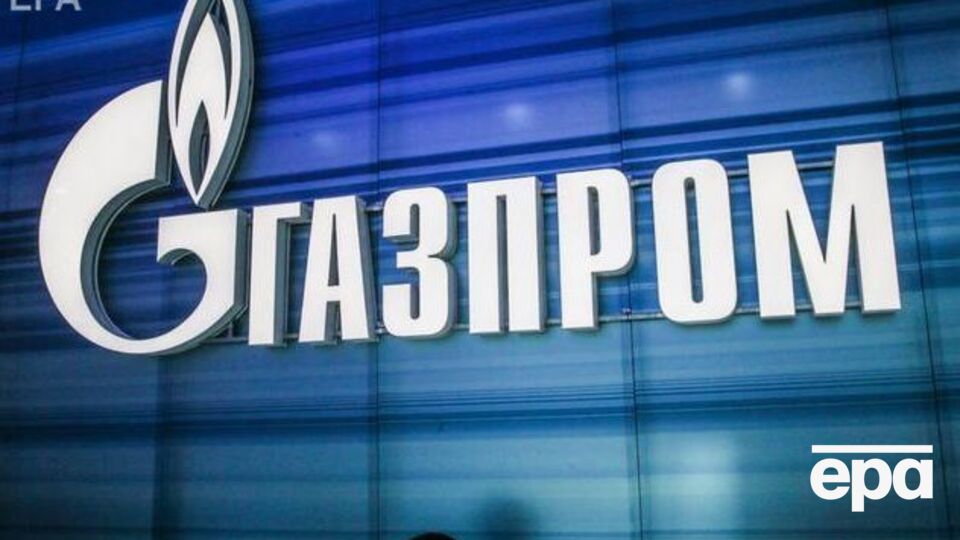 Україна підпише мирову угоду з "Газпромом"