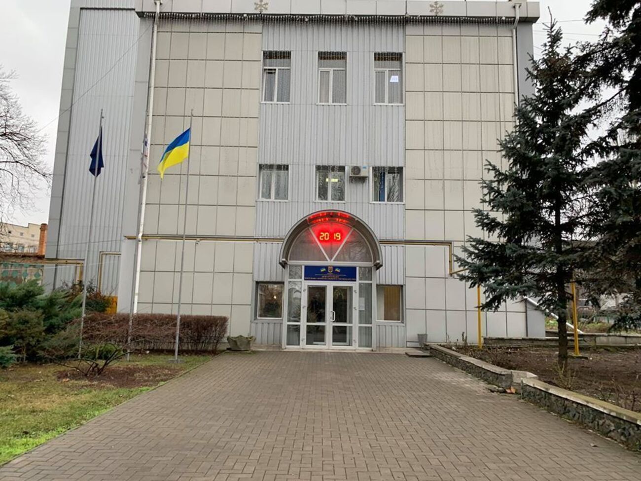 Обшуки проводять у департаменті ЖКГ