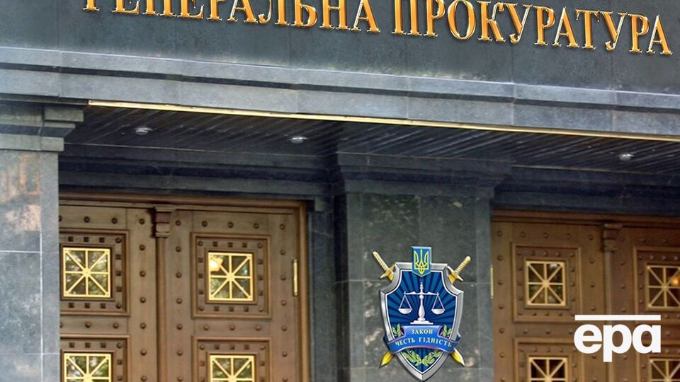 В ГПУ не исключают, что экс-беркутовцев могут объявить в розыск