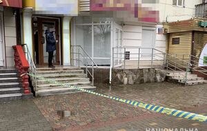 Співробітника пошти госпіталізували з пораненням