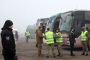 Обмен начался 29 декабря