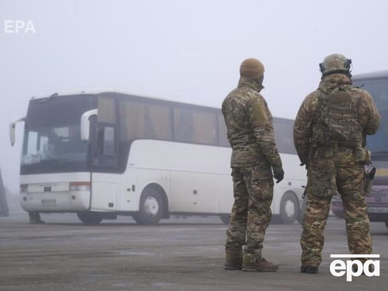 Обмен начался 29 декабря