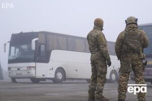 Обмен начался 29 декабря