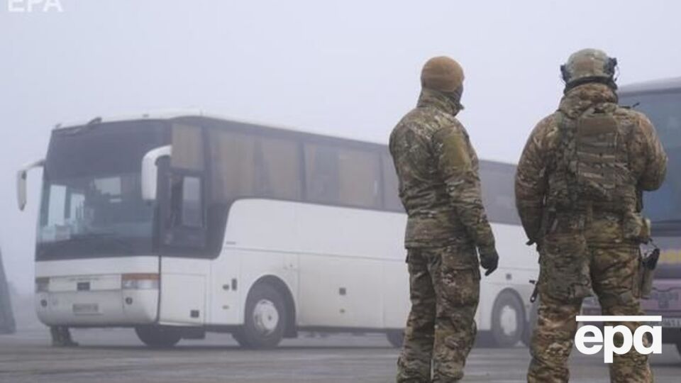 Обмен начался 29 декабря