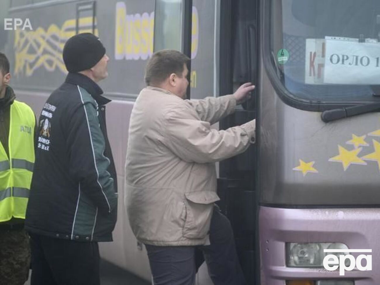 Обмен&nbsp;проходит 29 декабря в контрольном пункте въезда/выезда "Майорское"&nbsp;в Донецкой области