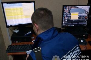 Поліція вилучила комп'ютери і мобільні телефони в офісах кол-центру