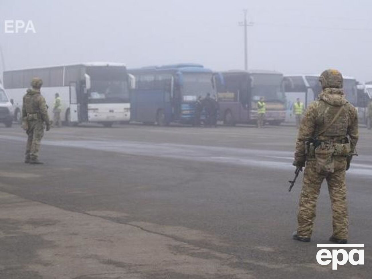 Обмен проходит 29 декабря