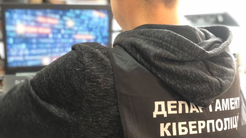 На електронних гаманцях хакерів виявили майже $80 тис.