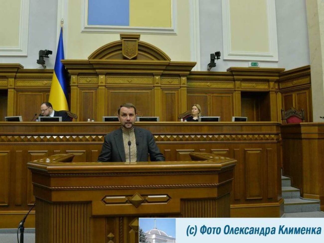 Вятрович 3 декабря принес присягу в Верховной Раде
