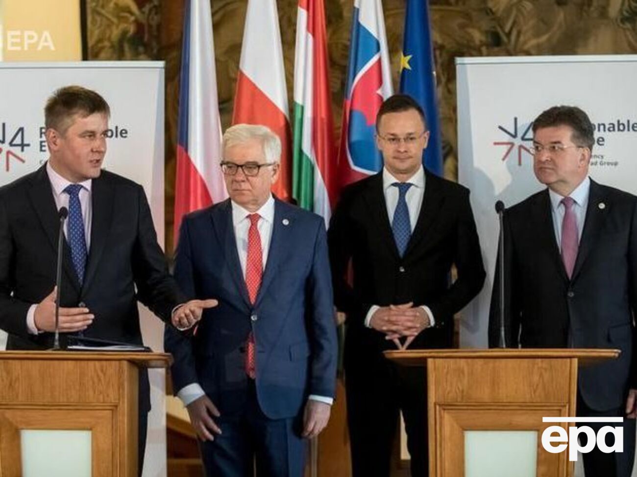 Глави МЗС Вишеградської групи зустрілися в Лондоні
