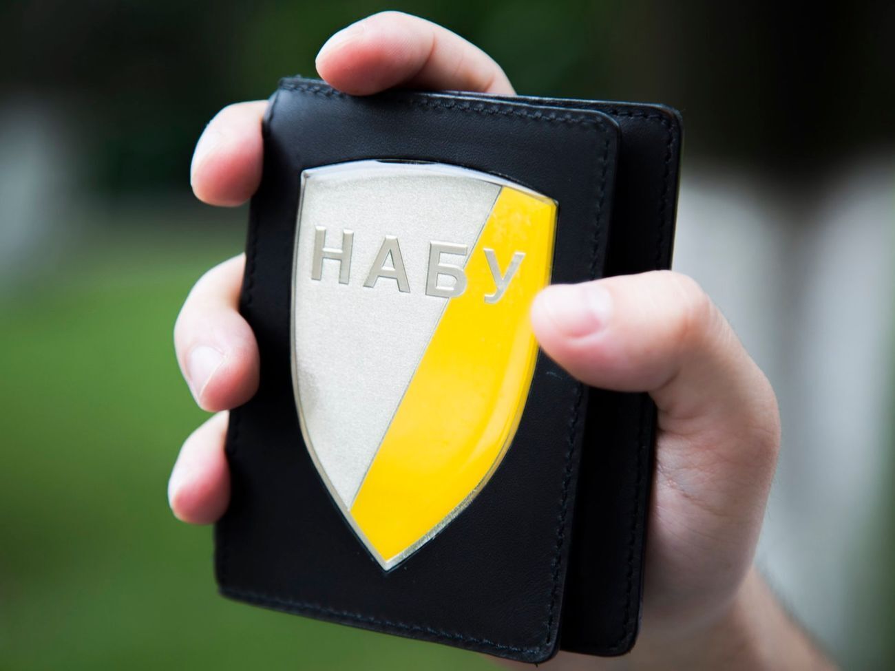 НАБУ провело обыски у Щербины