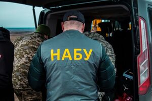 Чоловіка затримали після отримання ним першого траншу в розмірі $75 тис.