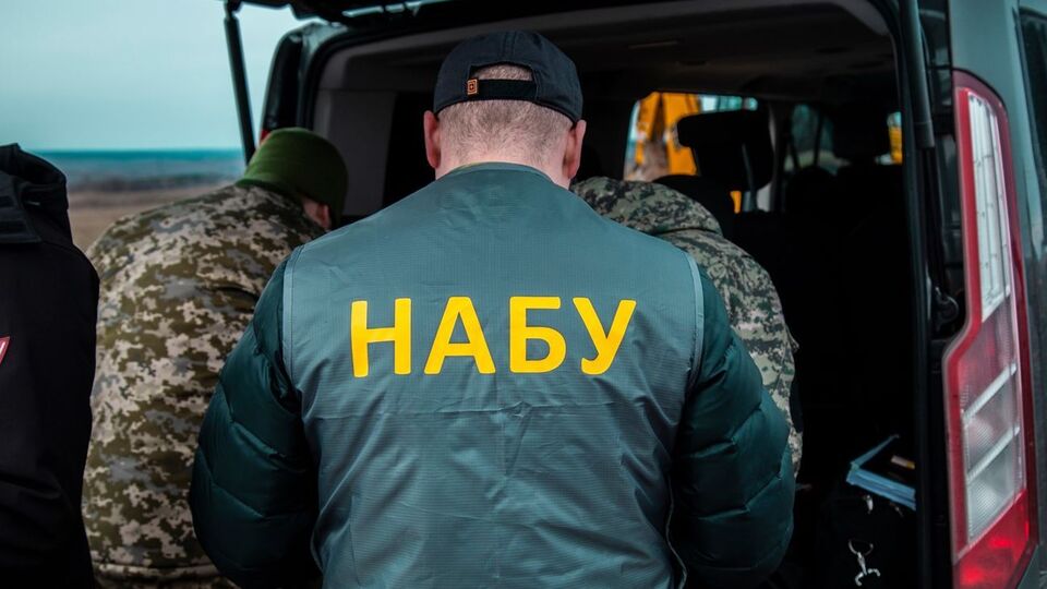 Мужчину задержали после получения им первого транша в $75 тыс.