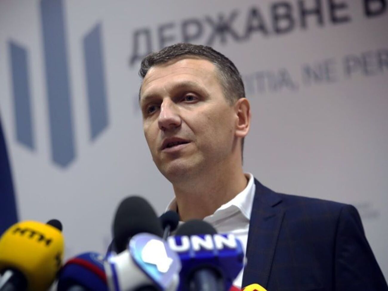 Труба: Мене так активно намагаються зняти з посади, що дехто не може зупинитися у своїй фантазії