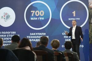 Віталій Кличко: Друга найбільша стаття витрат столичного бюджету – медицина