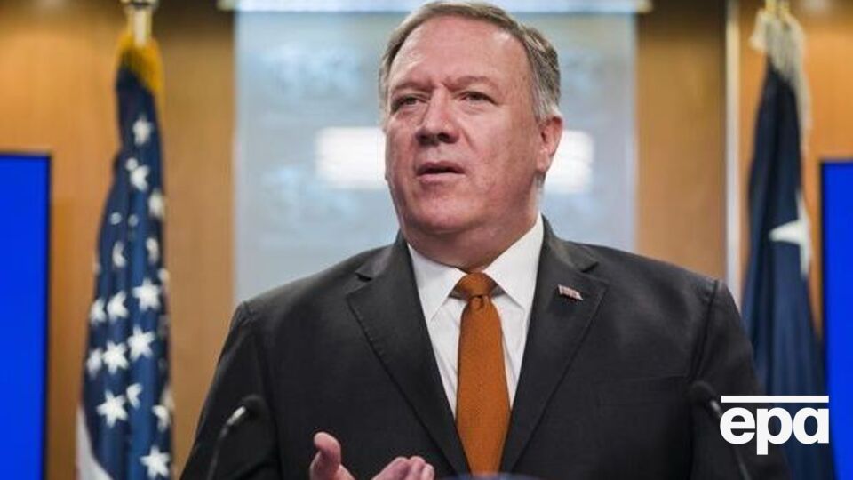 Помпео: США надають Україні допомогу у виявленні корупції