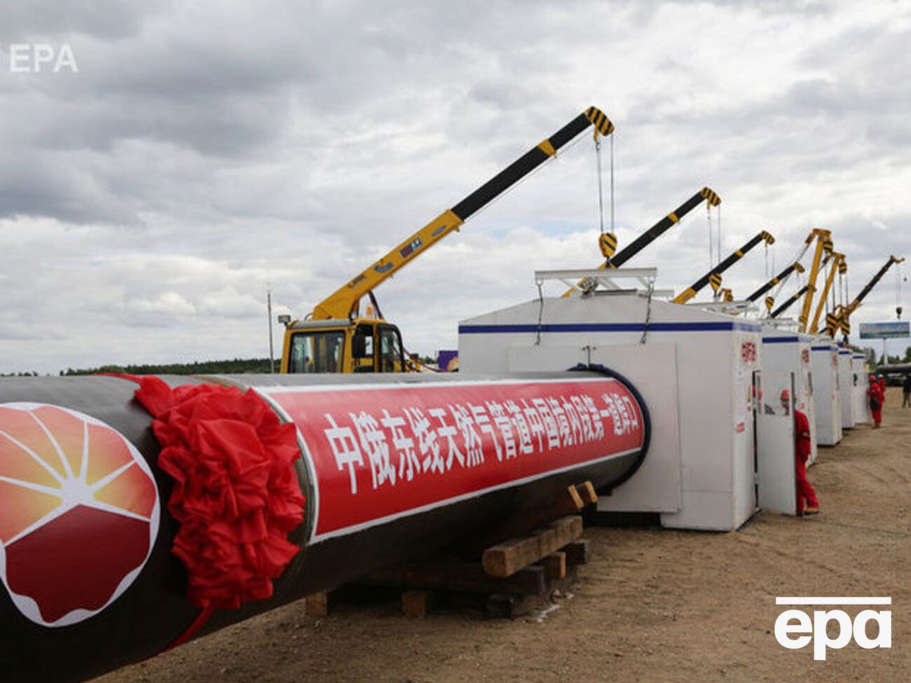 Газопровод "Сила Сибири" построен от Якутии до границы с Китаем