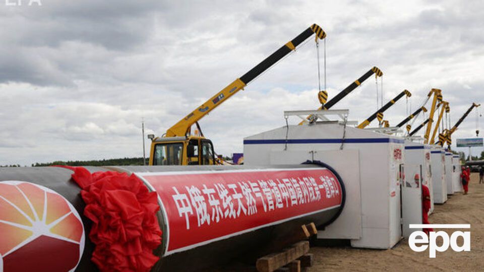 Газопровод "Сила Сибири" построен от Якутии до границы с Китаем