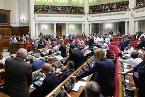 Рада 3 декабря досрочно прекратила депутатские полномочия нардепов в связи с их переходом на другие должности