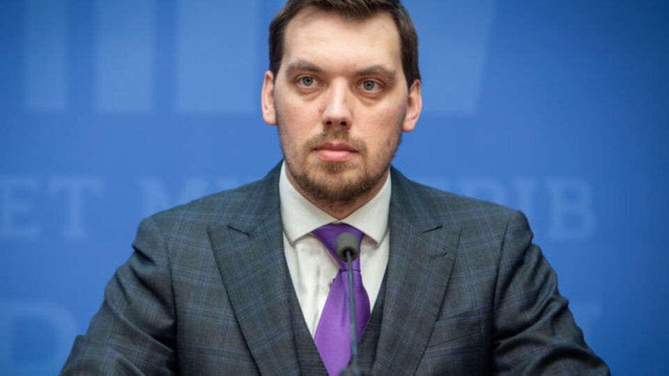 Гончарук: Наша мета до кінця цього року – повністю покрити потреби людей з інвалідністю в тому, чого вони найбільше потребують