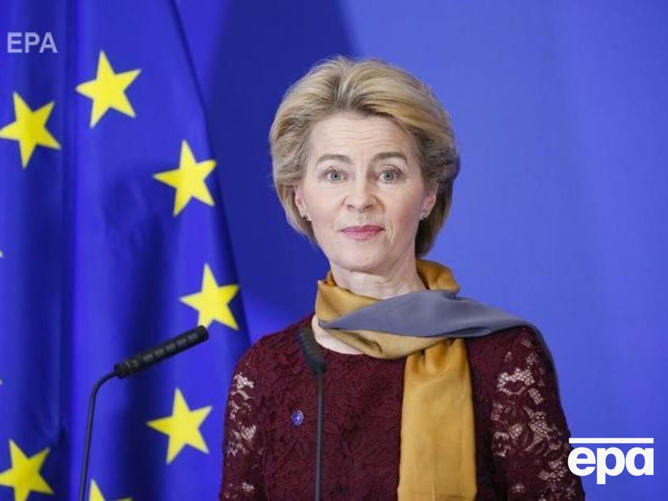 Фон дер Ляєн поговорила із Зеленським