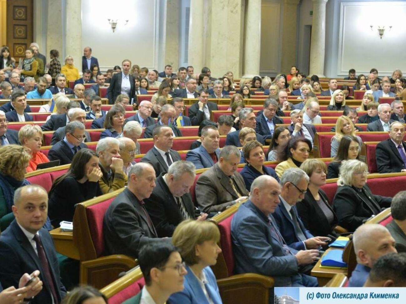 Документ підтримали 232 парламентарії