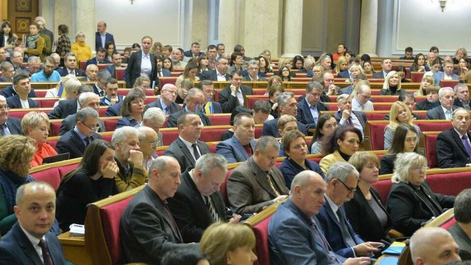Документ підтримали 232 парламентарії
