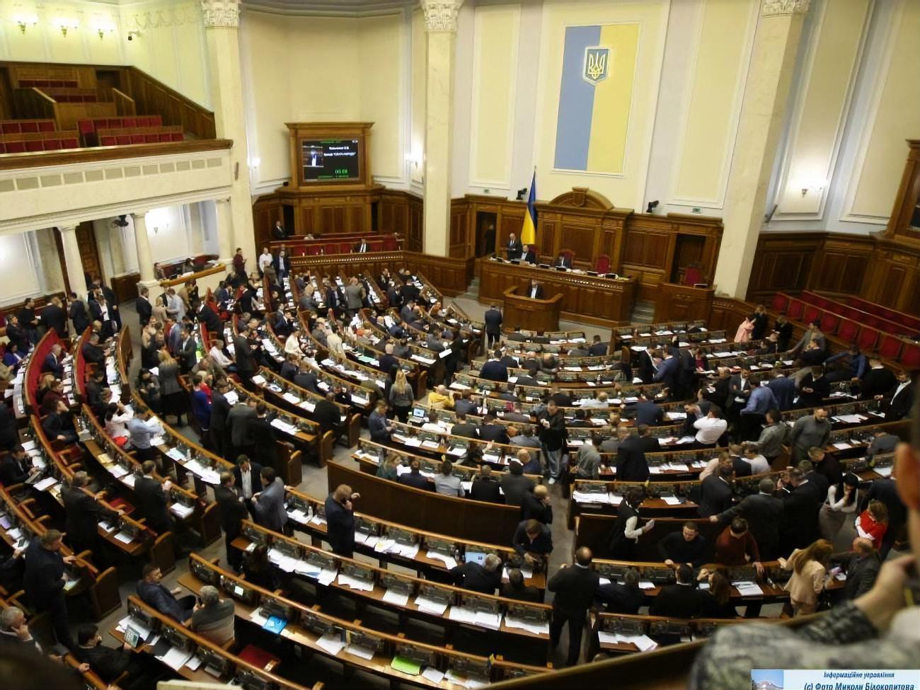 Инициативу поддержало 253 депутата