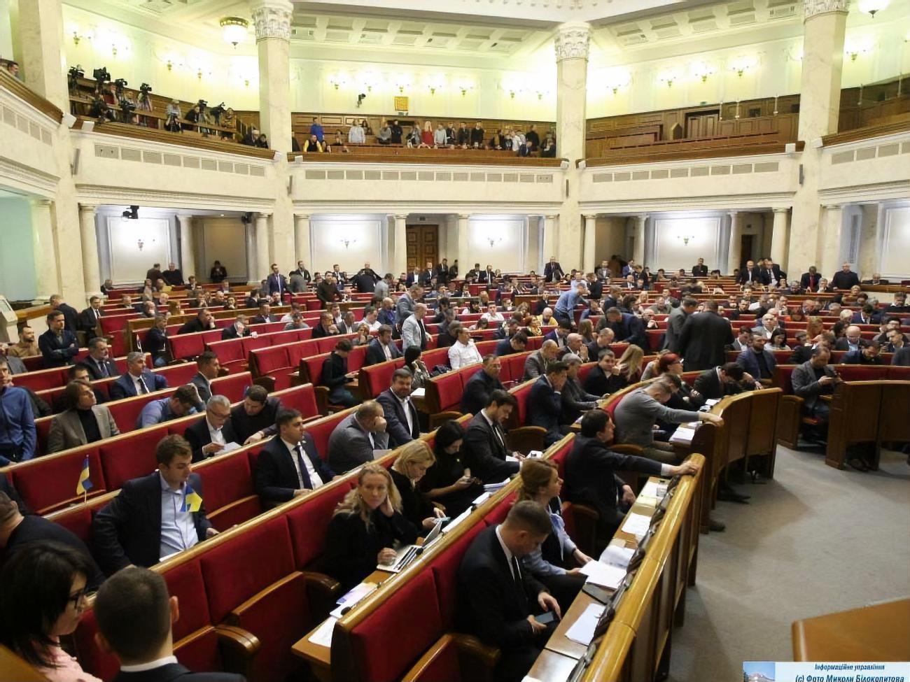 Документ в целом поддержало 356 нардепов