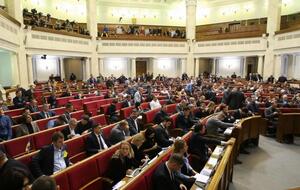 Документ в целом поддержало 356 нардепов