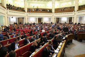 Документ в целом поддержало 356 нардепов