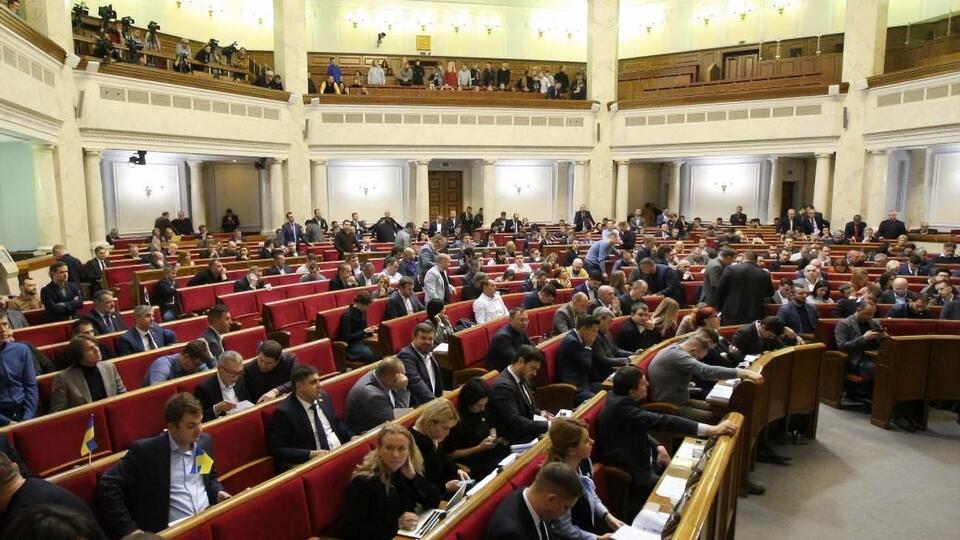 Документ у цілому підтримало 356 нардепів