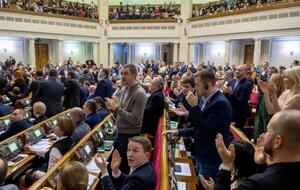 Документ поддержало 284 нардепа