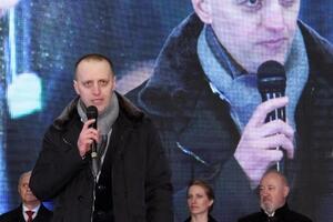 По данным источников, кандидатура Трепака была согласована еще несколько недель назад