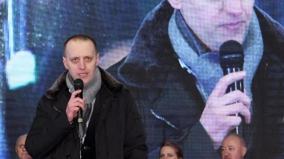 За даними джерел, кандидатуру Трепака погодили ще кілька тижнів тому