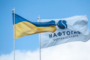 Пролонгация соглашения гарантирует работу нефтетранспортной системы Украины на долгосрочной основе, заявили в "Укртранснафті"