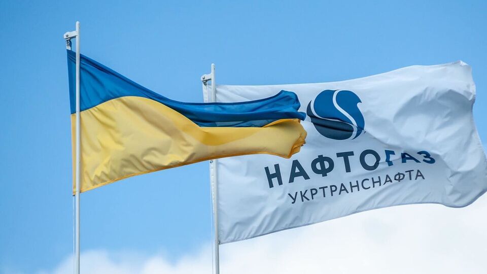 Пролонгация соглашения гарантирует работу нефтетранспортной системы Украины на долгосрочной основе, заявили в "Укртранснафті"