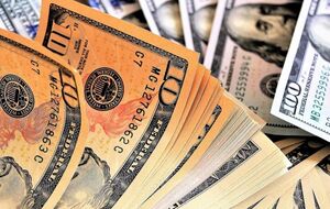 Мінфін залучив більше ніж 53,3 млн грн позик за доларовими ОВДП