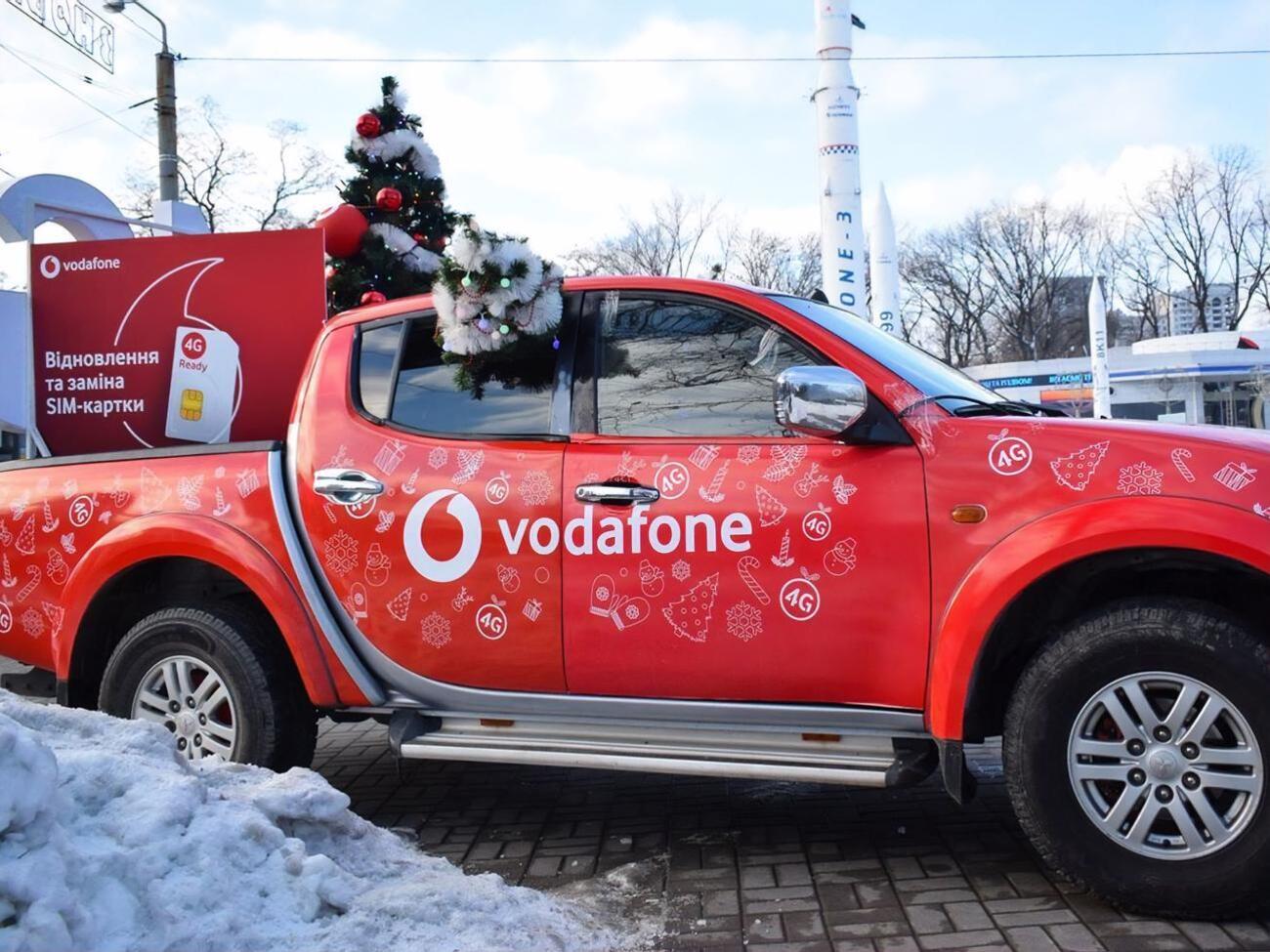 "Vodafone Україна" обслуговує 19,6 млн абонентів