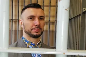 20 ноября Украина подала жалобу на приговор Маркиву