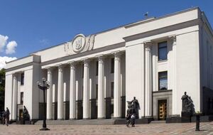 Тексту законопроєкту ще не опубліковано на сайті парламенту