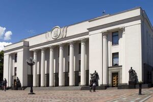 Текст законопроекта еще не опубликован на сайте парламента