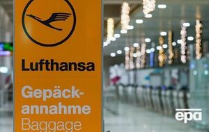 Страйк стосувався переважно рейсів усередині Німеччини