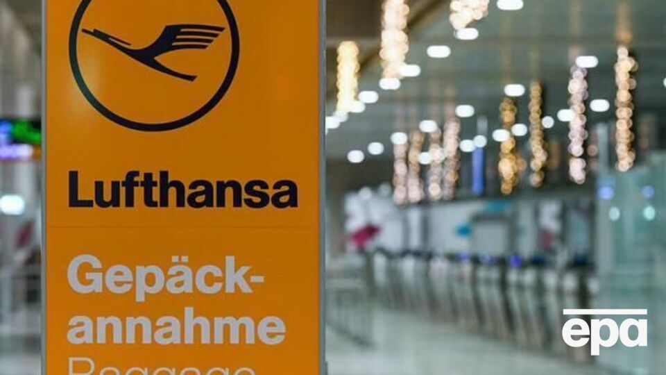 Страйк стосувався переважно рейсів усередині Німеччини