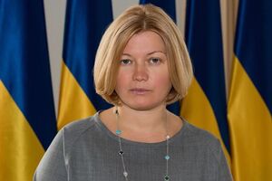 Ми виконали всі зобов'язання. Москва – жодного. Вона навіть "усіх встановлених" не звільнила. Не кажучи вже про "всіх на всіх"