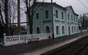 Станция "Скотоватая" находится в Верхнеторецком